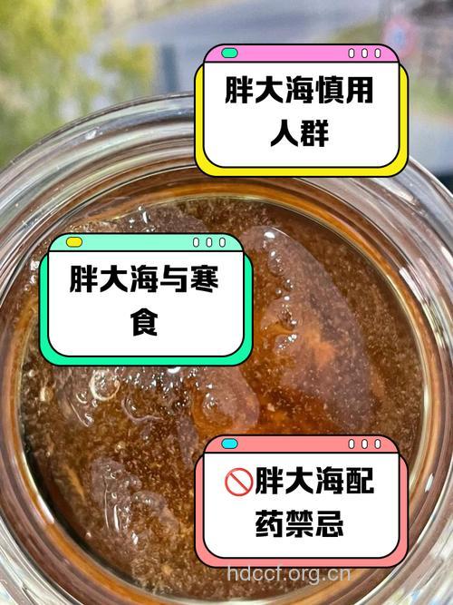 注意!胖大海千万不能长期喝