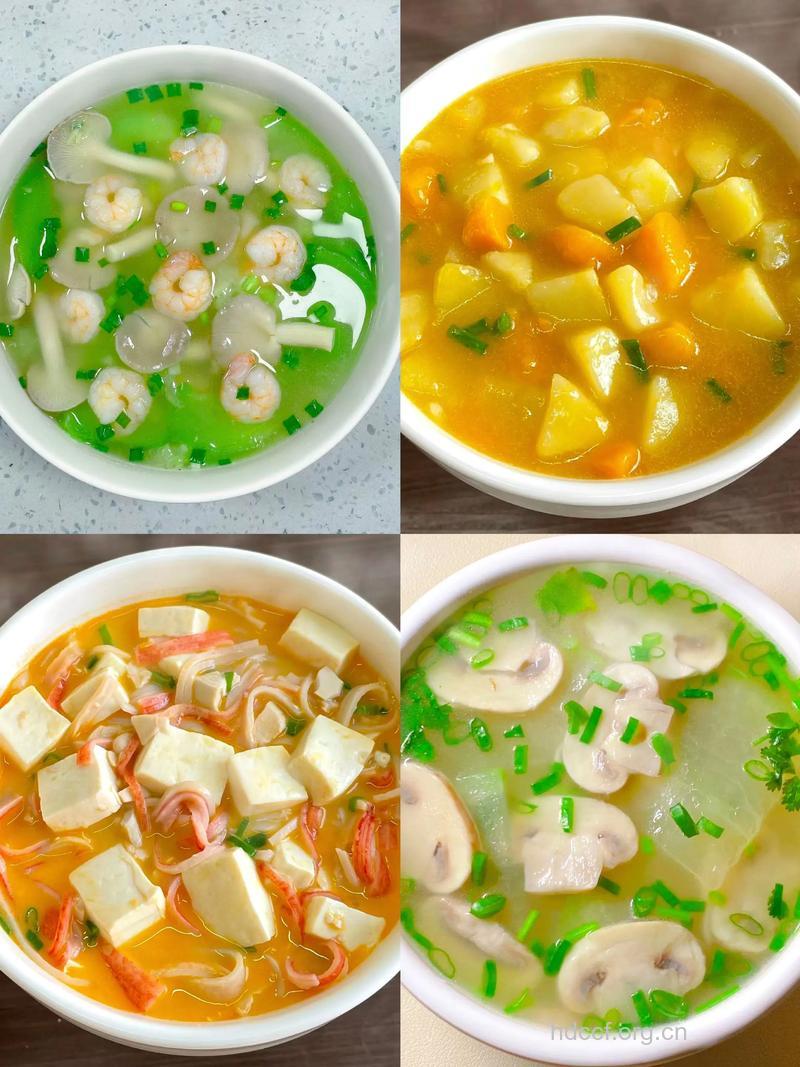 喝着也能瘦 推荐三款瘦身汤