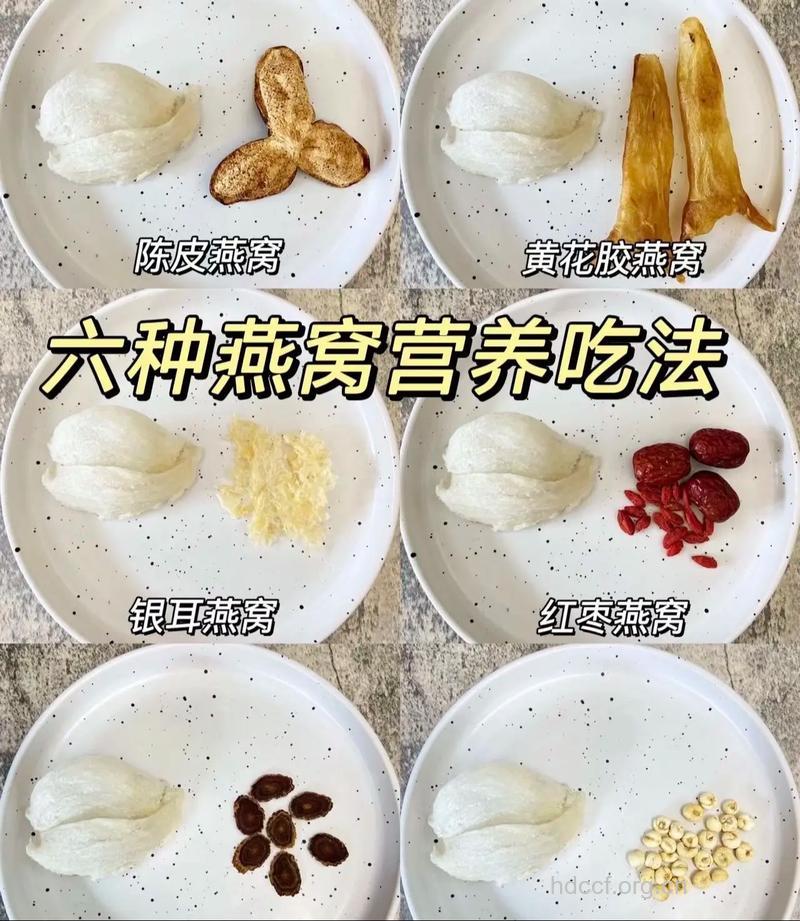 燕窝的做法 6种营养吃法补血养神又滋阴