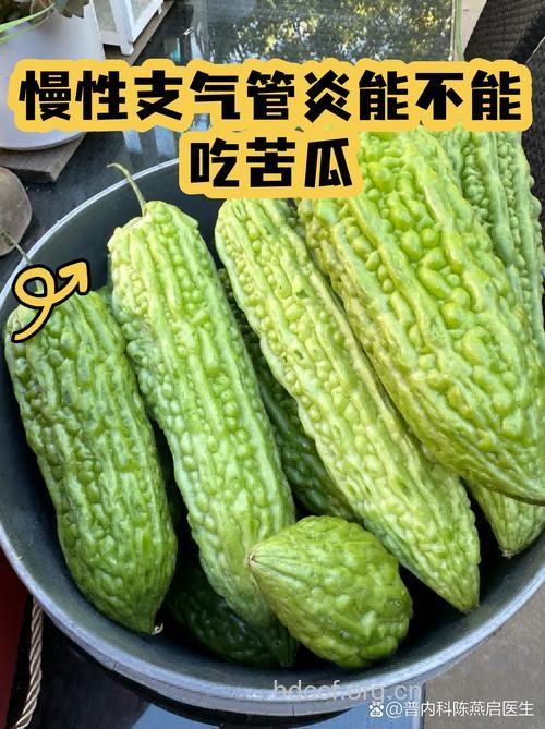 这样吃蔬菜最没营养
