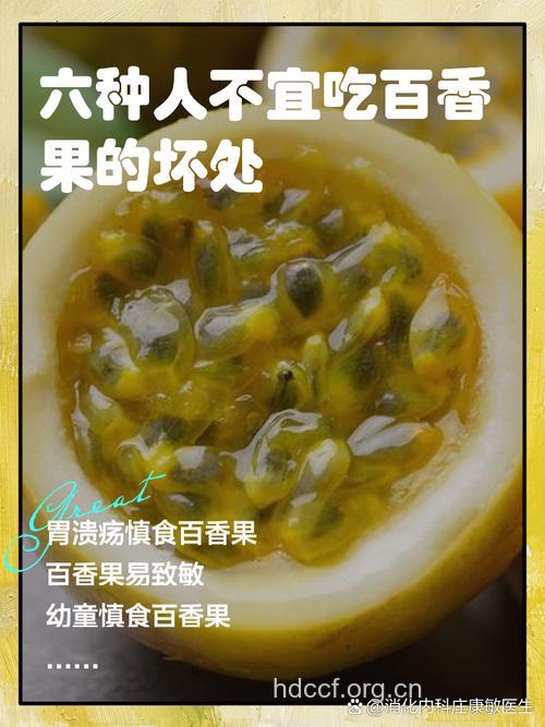 不吃蔬果有什么坏处?