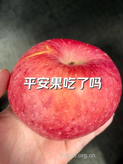 吃苹果小心氢氰酸