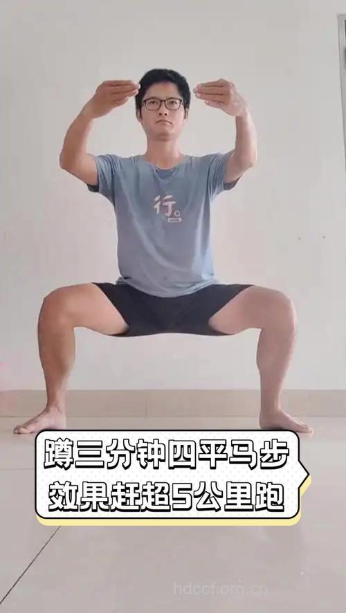 男性改善遗精可以蹲马步