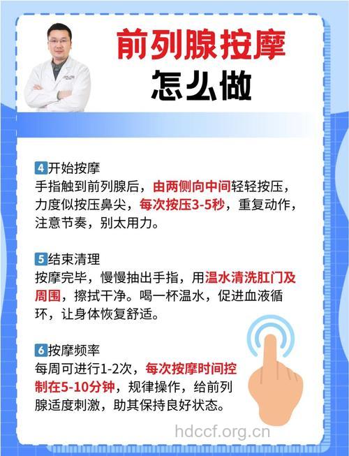 男性有哪些减压方法呢?