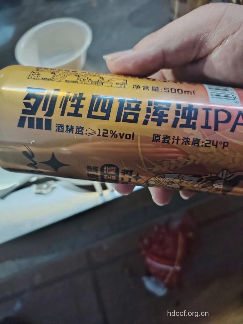 男人夏天喝低温度的啤酒好吗?