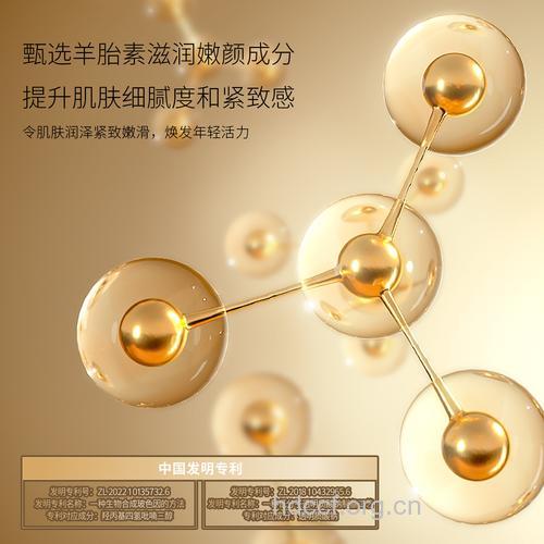 羊胎素美容除皱让肌肤有光泽