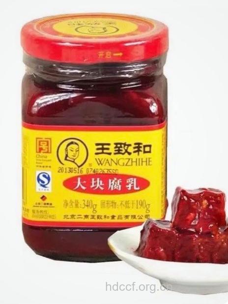腐乳并非有害食物 营养价值极高