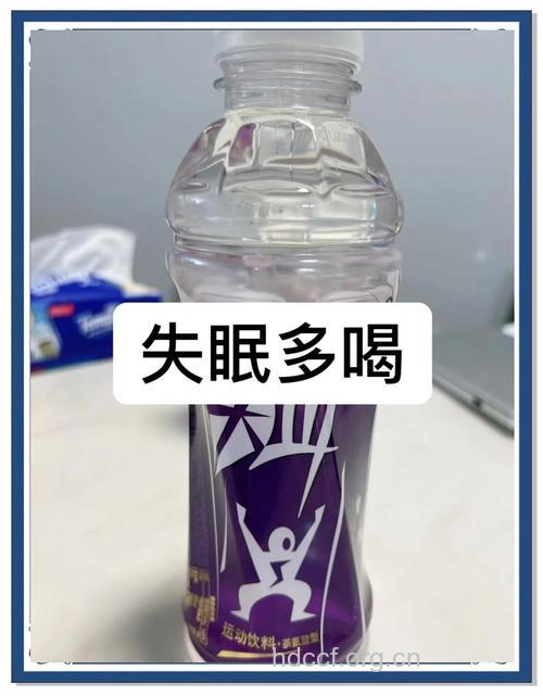 睡前喝6种饮料让你睡不着