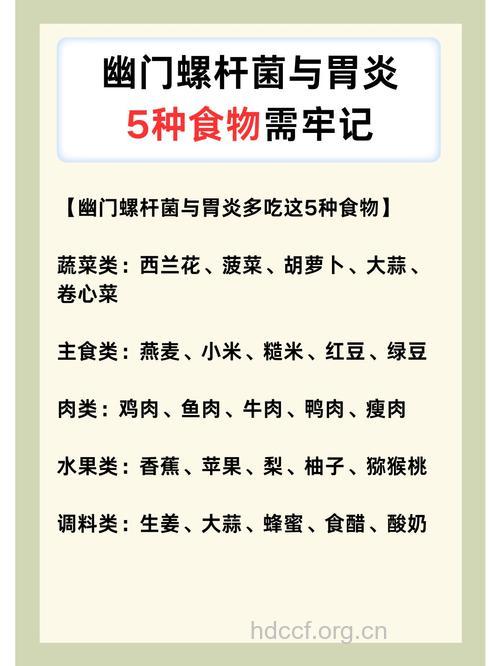 9种食物更易隐藏细菌 能少吃就少吃