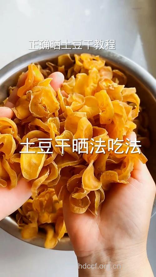 秋冬干燥吃土豆解便秘