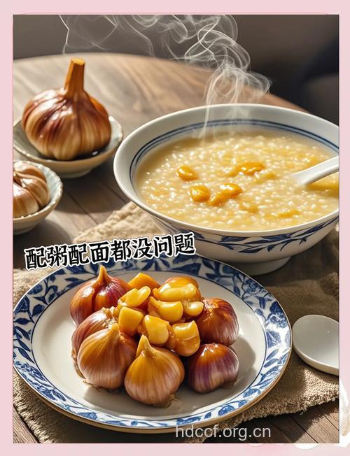 养胃粥:大蒜粥的做法