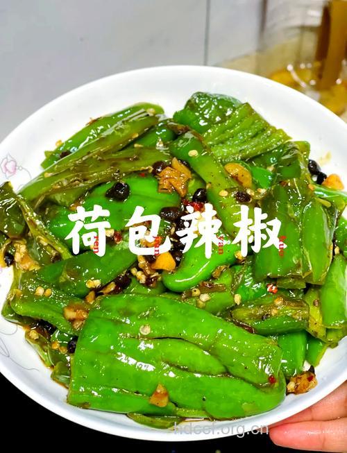 辣椒的食疗效果