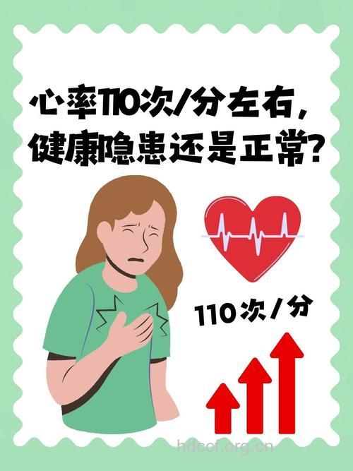 男性失恋次数越多心理越健康