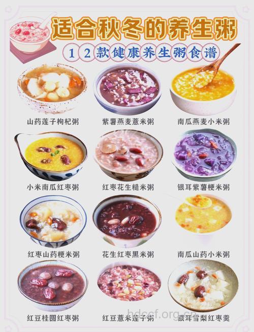 喝粥有讲究 不同人群喝不同的粥