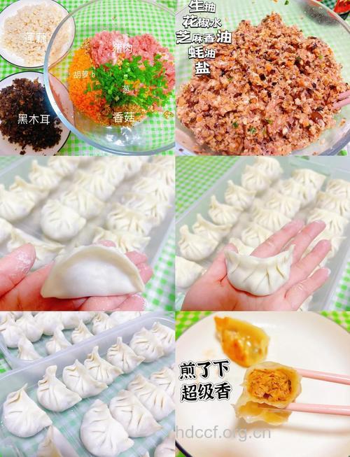 包饺子千万别用这6种肉馅