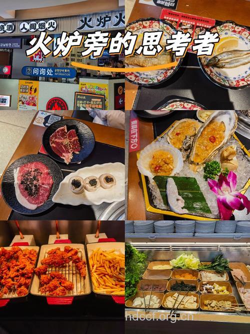 吃火锅烧烤自助餐 防上火有妙招