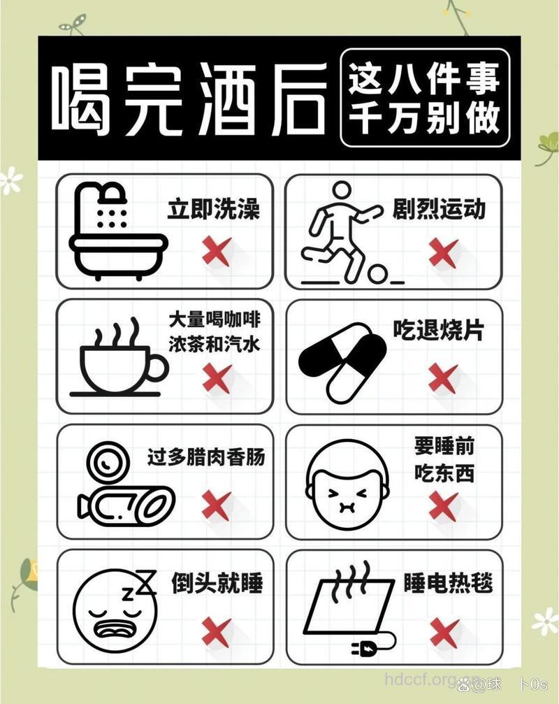 男人喝酒吃这些菜会毁身体