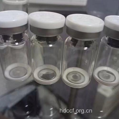 注射祛川字纹的材料