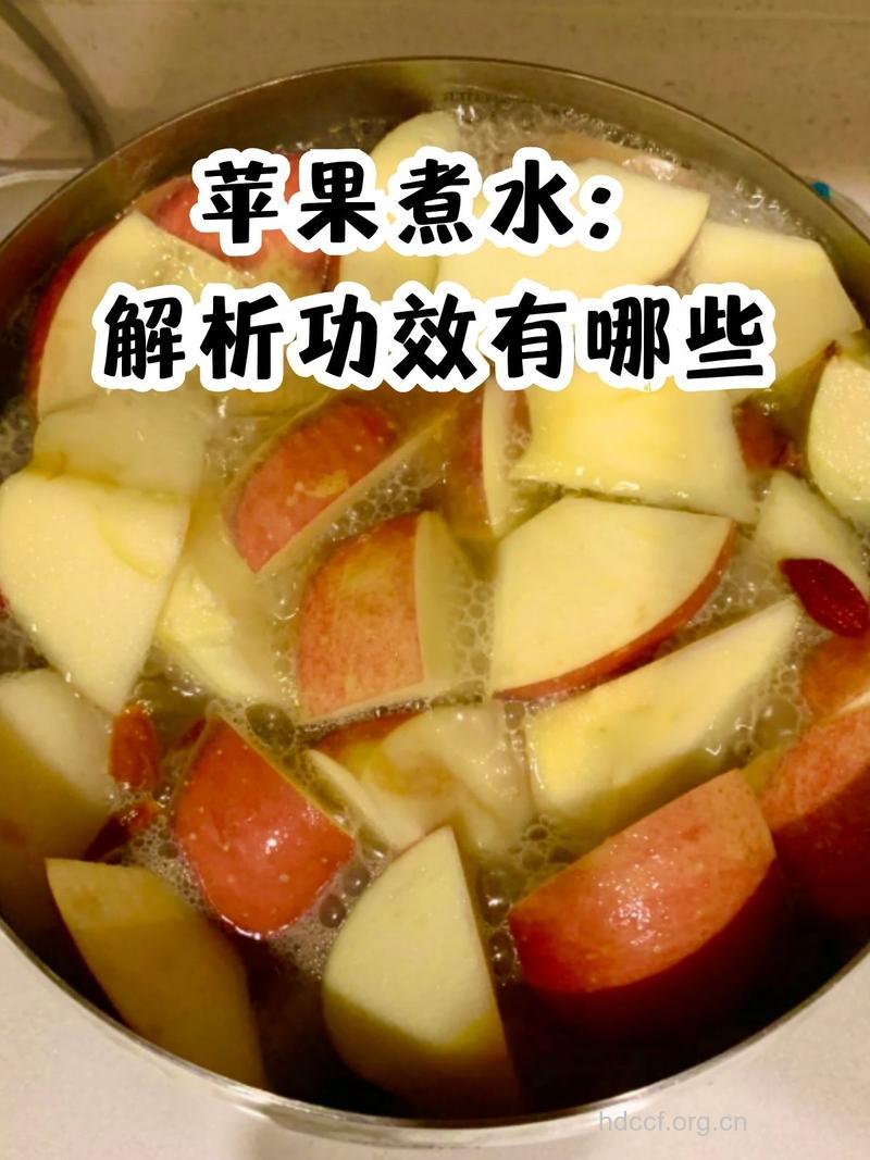 苹果解酒治腹泻