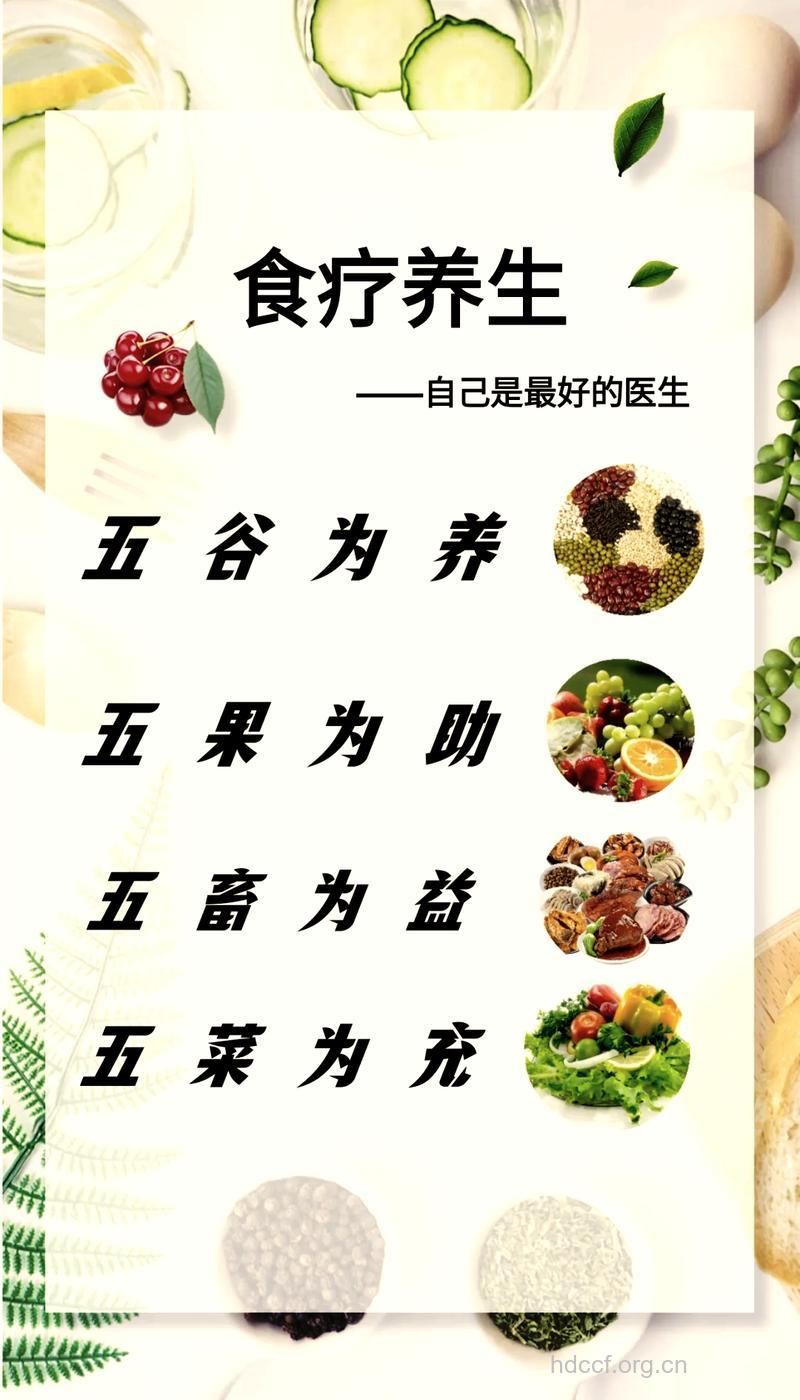 粗粮是高人气养生食物 但并不是人人适合