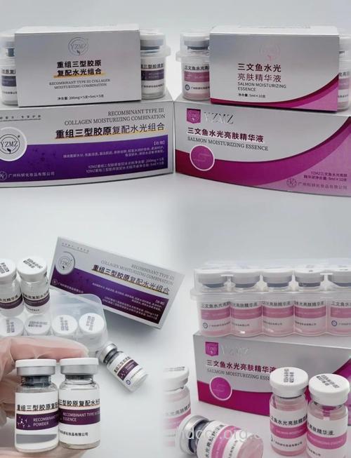 三大注射美容产品
