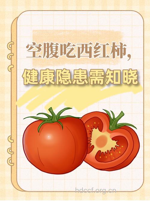 这17种食物空腹吃有健康隐患