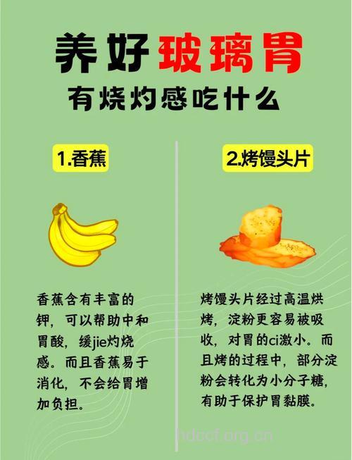 冬季胃口不好 13种食物让你吃嘛嘛香