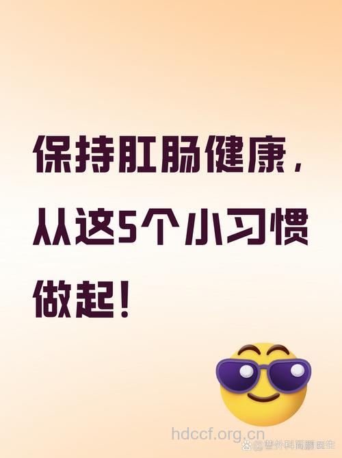 想护肠 就要“投其所好”！