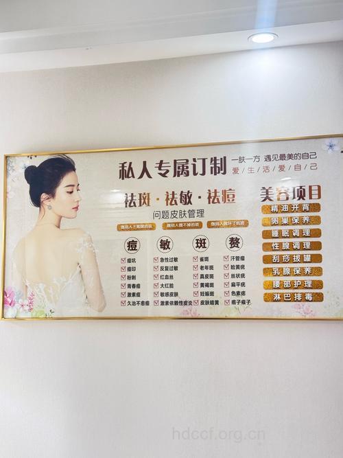 整形美容真的能给我们带来好的生活吗