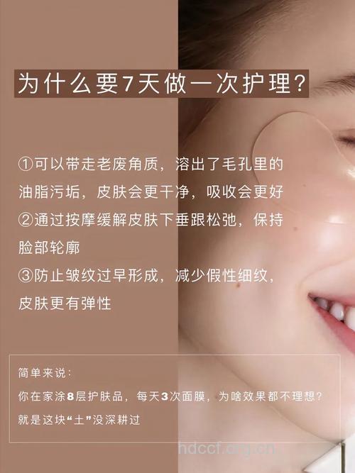 胶原蛋白可除皱 术后护理很关键