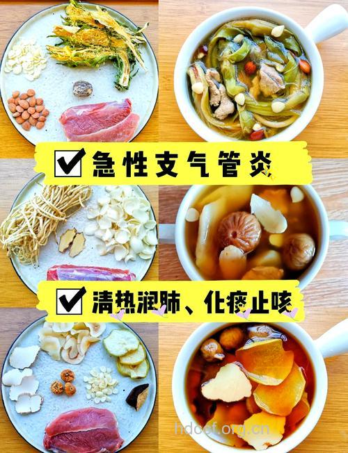 换季易感冒 喝什么好得快