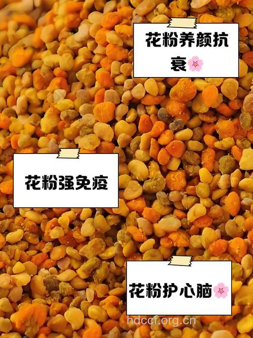 细数花粉的八种保健功效
