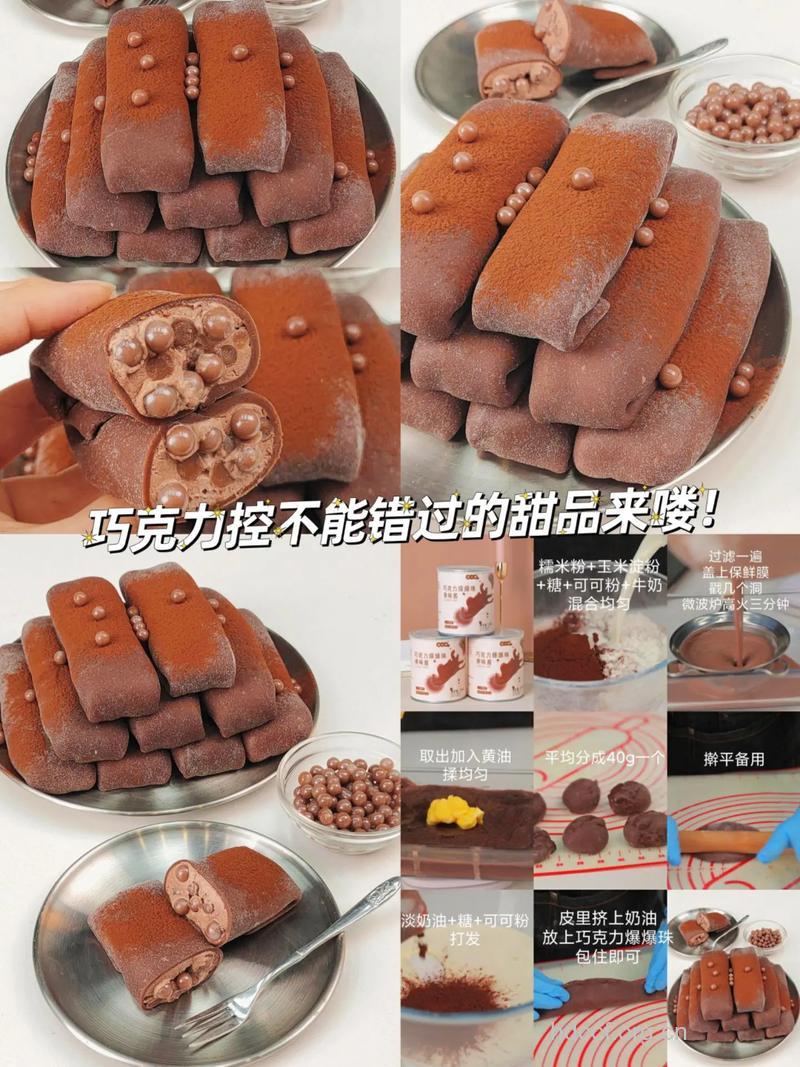 睡前不吃巧克力 睡前能吃的五种食物
