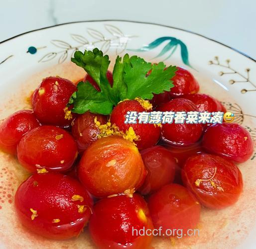 用圣女果做成的家常菜