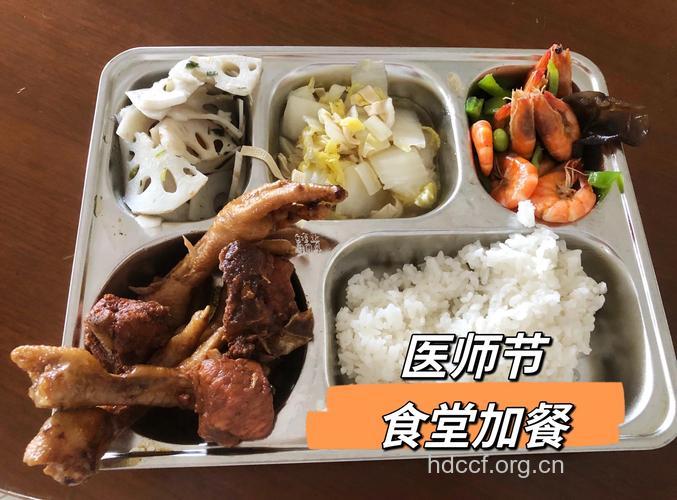 秋季适合喝的8种蜂蜜
