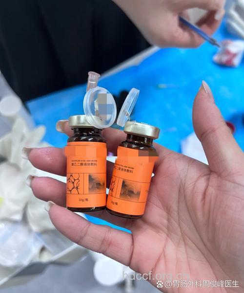 慎用溶脂针