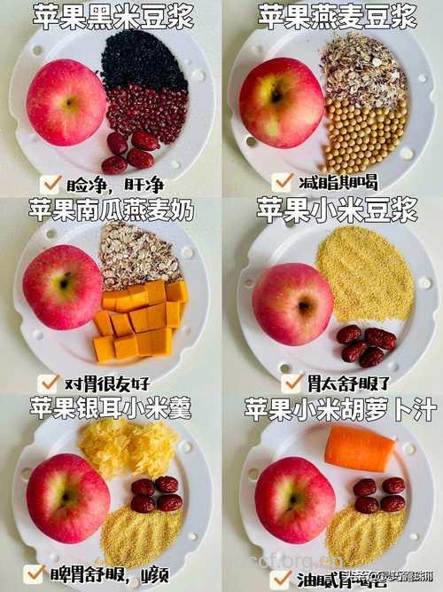 豆浆柑橘 经期必吃的5种排毒食物