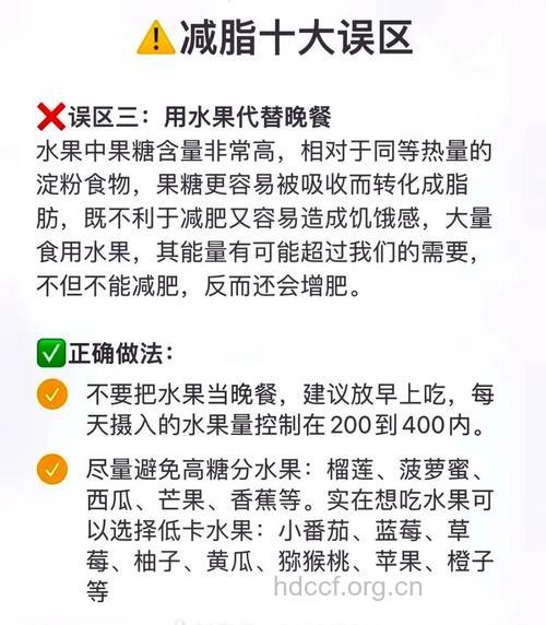 抽脂减肥的五大误区要注意