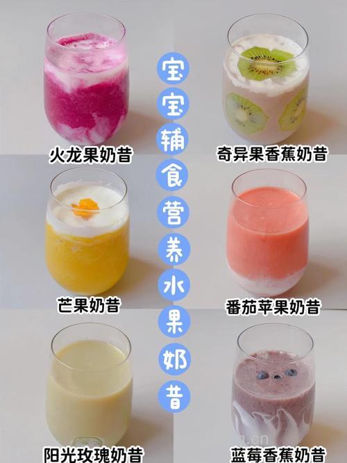 女性如何丰胸 推荐3款自制果汁