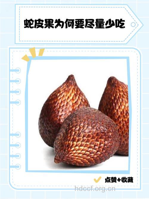 六种坚果有毒性 大家需谨慎食用