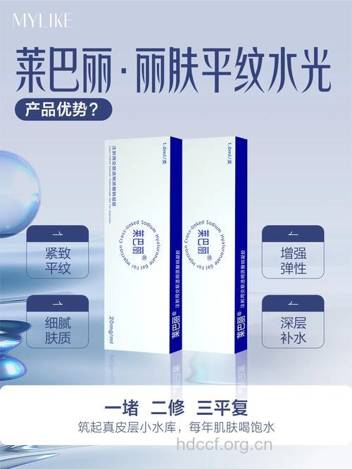 注射除皱整形材料有哪些