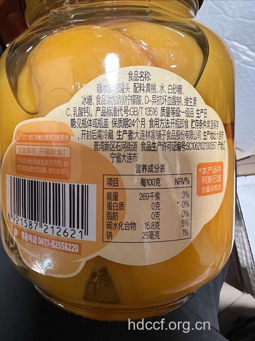 罐头保持期长是因为防腐剂吗