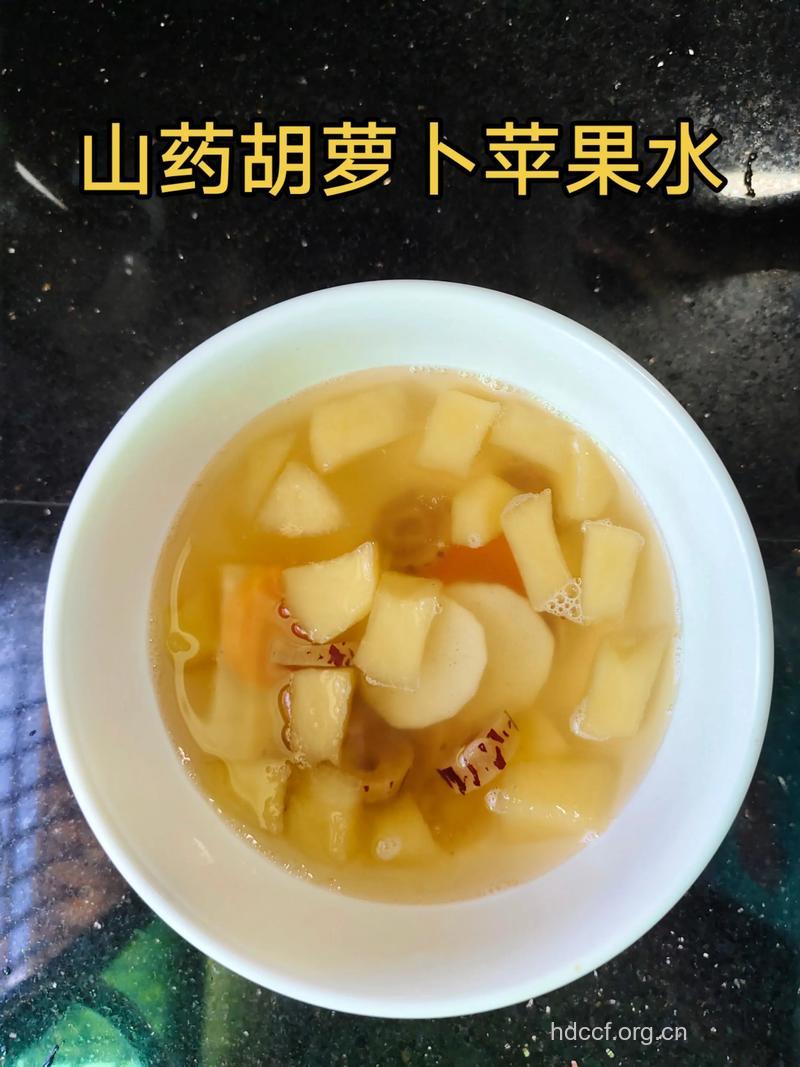 苹果山药煮着吃助消化