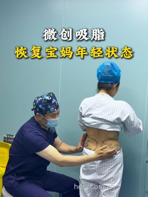 抽脂提臀手术有哪些步骤