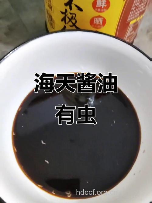 酱油不卫生 不可生吃