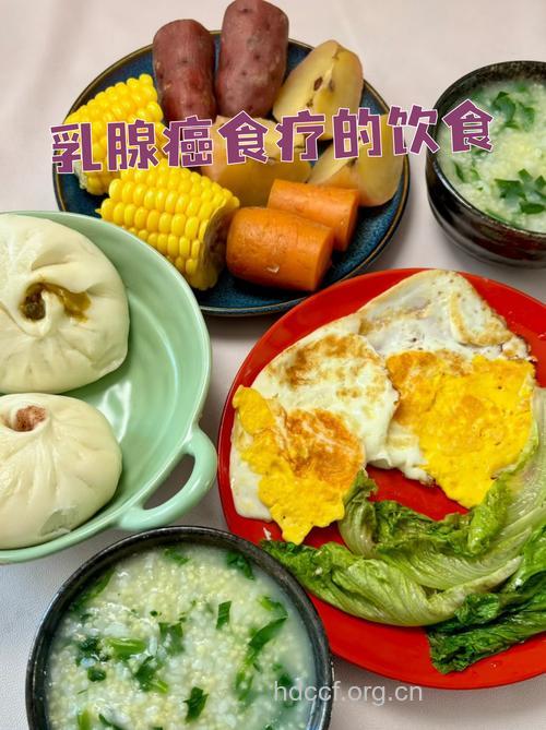 有效预防乳腺癌的8大食物