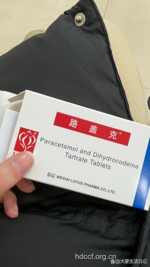 要警惕胶囊类药物的外衣