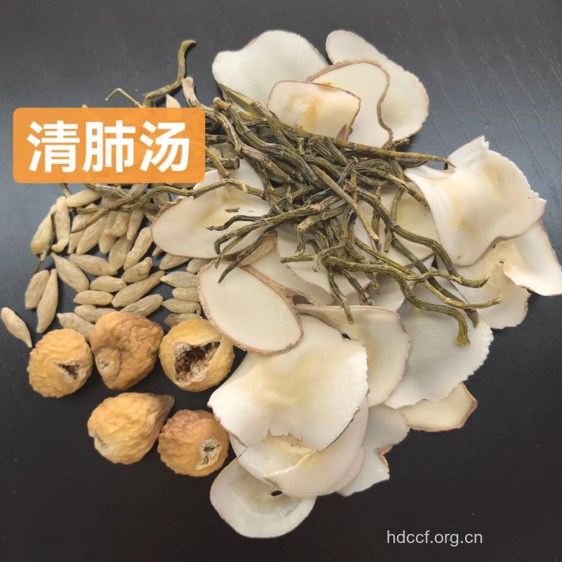 烟民必食用的五款清肺汤