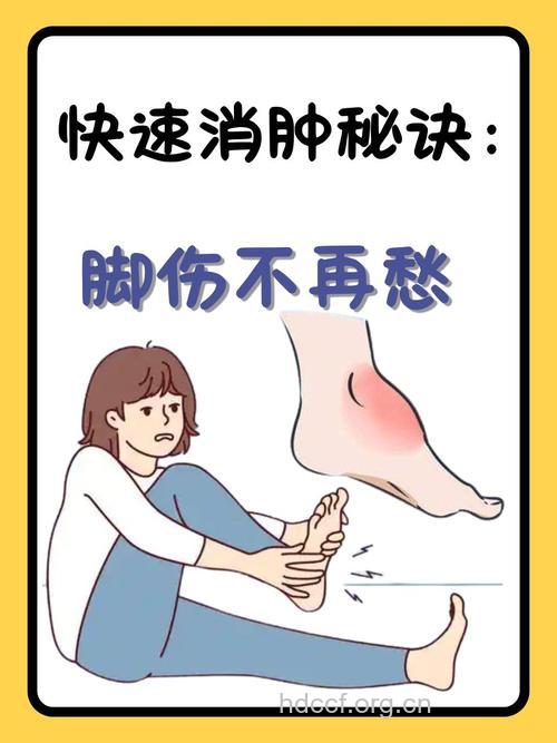 穿高跟鞋易腿肿 五个方法帮你消除