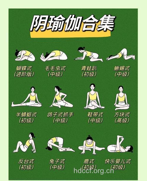 卵巢如何抗衰老 8个瑜伽动作轻松搞定
